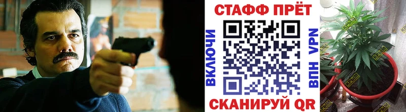 Виды наркотиков купить Верея Галлюциногенные грибы  Каннабис  Меф мяу мяу  Бутират  ГАШ 