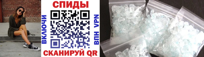shop какой сайт Верея АМФЕТАМИН 97%