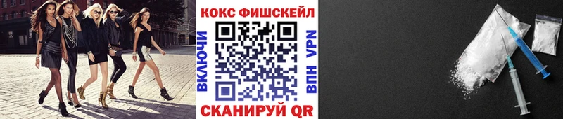 Cocaine Колумбийский  Верея 