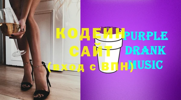 героин Белокуриха