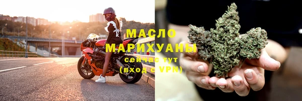 кокаин колумбия Бугульма