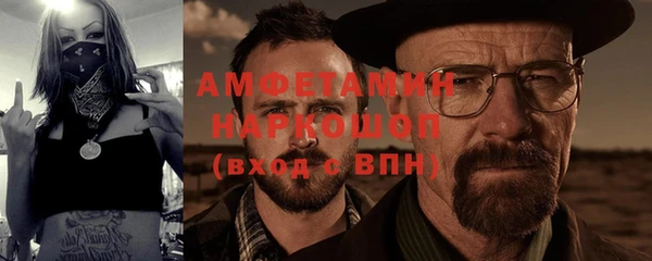 кокаин колумбия Бугульма