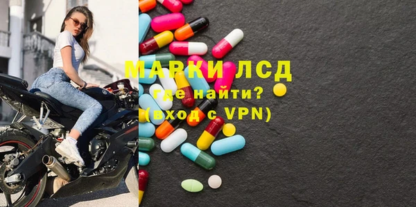 MDMA Premium VHQ Приозерск