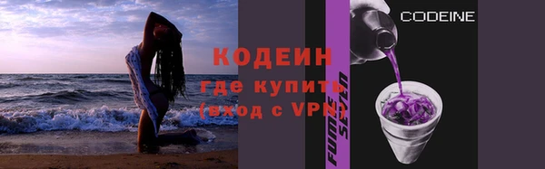 кокаин колумбия Бугульма