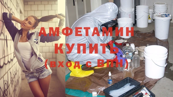 кокаин колумбия Бугульма