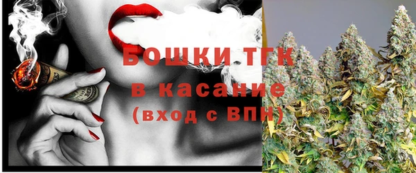 кокаин колумбия Бугульма