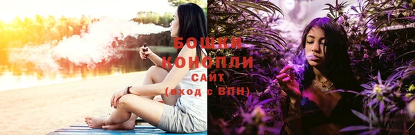кокаин колумбия Бугульма