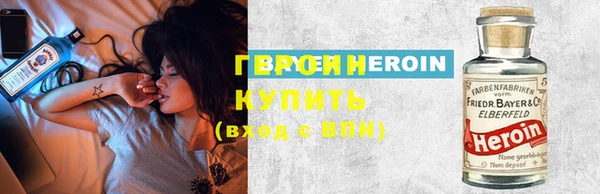 кокаин колумбия Бугульма