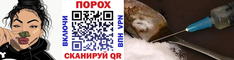 Метамфетамин мет  Верея 