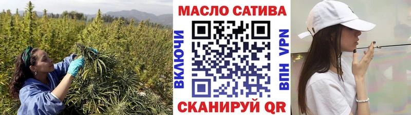 маркетплейс клад  Верея  ТГК вейп 